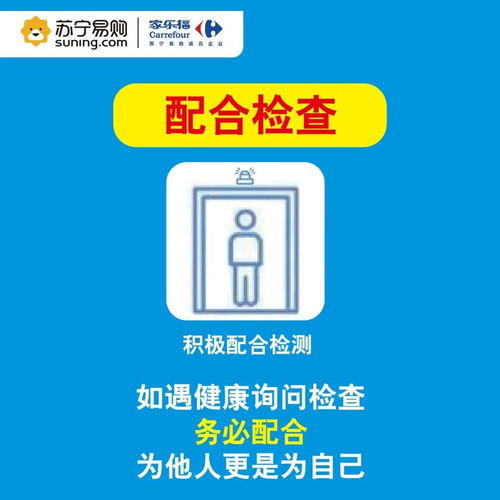 上崗防護(hù) 不放松警惕，不盲目大意——食用油行業(yè)安全操作指南
