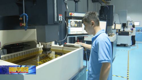 四大經濟指標增速全市第一，打造全國高端產業集聚區與電子產品研發新高地
