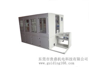 東莞市貴鼎機(jī)電科技 聚焦前沿技術(shù)，深化行業(yè)交流，驅(qū)動(dòng)產(chǎn)業(yè)升級(jí)