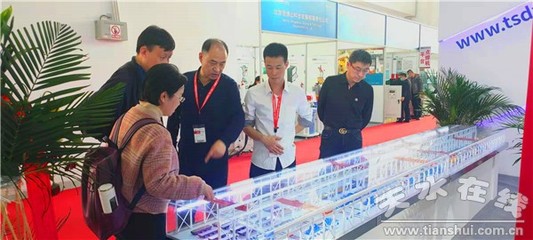 北交大劉峰一行蒞臨天水鍛壓集團展臺開展技術交流，共謀產學研合作新篇章